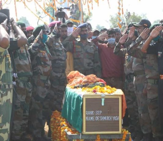 हुतात्मा यश दिगंबर देशमुख अनंतात विलीन