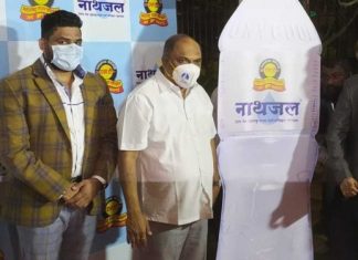 एसटीच्या प्रवाशांना स्वस्त दरात “नाथजल” या शुद्ध पेयजल योजनेचं लोकार्पण