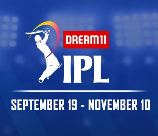 आयपीएल क्रिकेट स्पर्धेत उद्यापासून अंतिम फेरीचे सामने