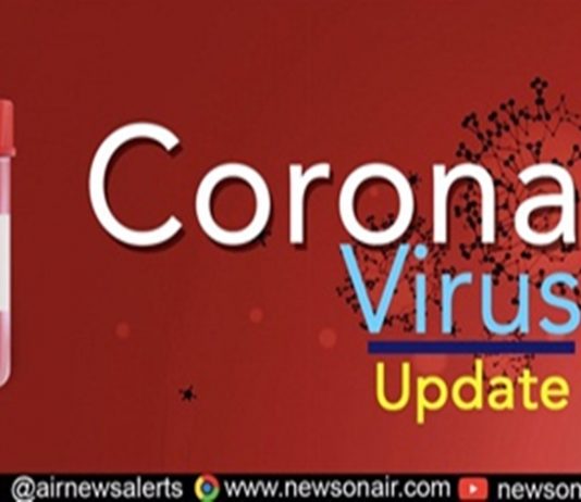 देशातील बरी झालेली रुग्णसंख्या उपचार घेणाऱ्या रुग्णसंख्येपेक्षा १४ पट जास्त