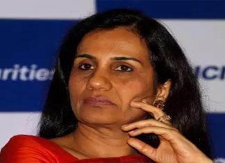 चंदा कोचर, त्यांचे पती दीपक कोचर आणि वेणुगोपाळ धूत यांच्या विरोधात ईडीने आरोपपत्र केले दाखल