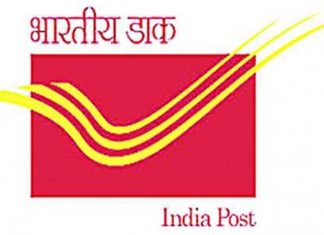 टपाल खात्याने ८२ देशांमध्ये फराळ पाठवण्यासाठी सेवा उपलब्ध करुन दिली