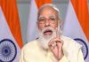 युवकांनी आत्मनिर्भर भारताच्या निर्मितीसाठी कटिबद्ध व्हावं- पंतप्रधान