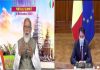 भारत आणि इटली यांच्यातला द्विपक्षीय संवादामुळे नव्या क्षेत्रातील परस्पर सहकार्य वाढेल – पंतप्रधान