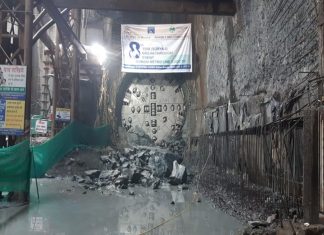 मुंबई मेट्रोचा ६४८ मिटर लांब भुयारीकरणाचा ३४ वा टप्पा पूर्ण