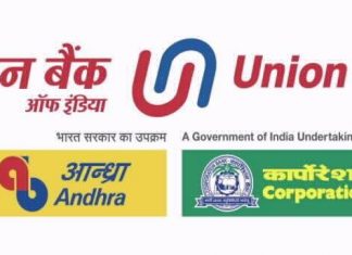 युनियन बँक ऑफ इंडियाला ५१७ कोटींचा नफा