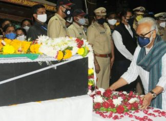 केंद्रीय राखीव पोलीस दलातील असिस्टंट कमांडन्ट नितीन भालेराव अनंतात विलीन