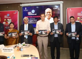 केंद्रीय मंत्री संजय धोत्रे यांनी व्हिडिओ मेसेजद्वारे इंडिया मोबाइल कॉंग्रेस 2020 च्या चौथ्या आवृत्तीची घोषणा केली