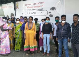 अखेर कोविड सेंटरमधील कामगारांना मिळाले वेतन