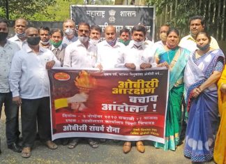 ओबीसींची जातनिहाय जनगणना करावी, महाज्योतीला स्वायतत्ता देऊन निधी द्या : सुरेश गायकवाड