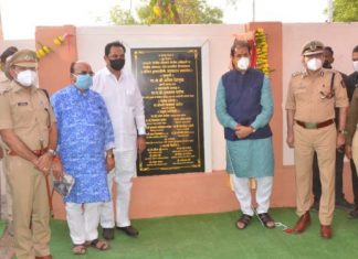 शेतकऱ्यांची फसवणूक टाळण्यासाठी विशेष कायदा करणार – गृहमंत्री अनिल देशमुख