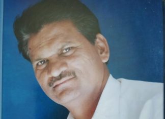 समाजभूषण डाॅ.बी.व्ही.राऊत यांच्या शुभहस्ते काव्यातील नक्षञ ई मासिकाचे प्रकाशनाचे आयोजन