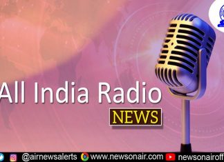 पीक कर्ज वितरणात सेंट्रल बँकने टाळाटाळ केल्याचा स्वाभिमानी शेतकरी संघटनेचा आरोप