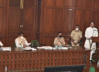 पोलीस दलाच्या सक्षमीकरणासाठी सदैव कटिबद्ध – मुख्यमंत्री उद्धव ठाकरे