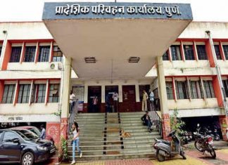 चारचाकी वाहनांसाठी नवीन मालिका सुरू होणार-प्रादेशिक परिवहन अधिकारी