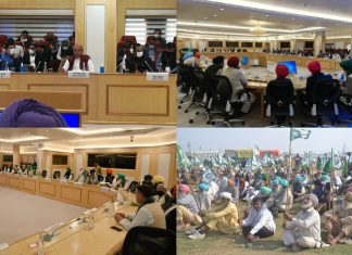 कृषी कायद्यांविरोधात आंदोलन करत असलेल्या शेतकऱ्यांच्या सर्व मुद्यांवर चर्चा करायला केंद्र सरकार तयार