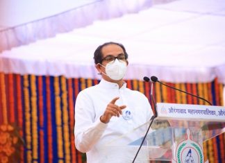 महाविकास आघाडी सरकार योजनांचे फक्त भूमिपूजन नव्हे तर योजनांना गती देणारे आहे – मुख्यमंत्री उद्धव ठाकरे