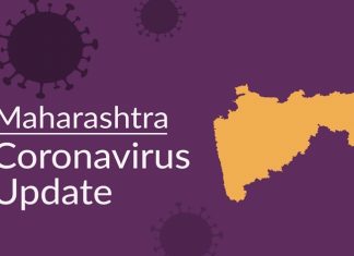 राज्यात आज कोविड १९ च्या २५९ नव्या रूग्णांची नोंद