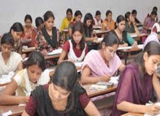 बारावीच्या परीक्षेसाठी, नियमित विद्यार्थ्यांना १५ डिसेंबरपासून अर्ज करता येणार