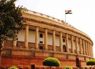 कोरोनाच्या वाढत्या प्रादुर्भावामुळे संसदेचं हिवाळी अधिवेशन रद्द