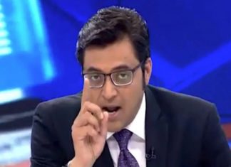 अन्वय नाईक आत्महत्या प्रकरणी अर्णब गोस्वामी यांना ७ जानेवारीला न्यायालयात हजर राहण्याचं समन्स