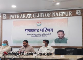 अनुसूचित जाती जमाती प्रवर्गाच्या प्रलंबित मागण्यांसाठी काँग्रेस अध्यक्ष सोनिया गांधी यांचं मुख्यमंत्री उद्धव ठाकरे यांना पत्र