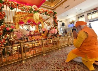 शिखांचे नववे गुरु तेगबहादूर यांना त्यांच्या बलिदानदिनी प्रधानमंत्री नरेंद्र मोदी यांचं अभिवादन