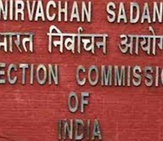 विधानसभा निवडणुकांशी संबंधित अधिकाऱ्यांच्या नेमणूका आणि बदल्यांसंदर्भात राज्यांना मार्गदर्शक सूचना