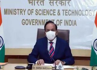 २१ व्या शतकात विज्ञान ही लोक चळवळ व्हावी – केंद्रीय मंत्री डॉ हर्ष वर्धन,यांची अपेक्षा