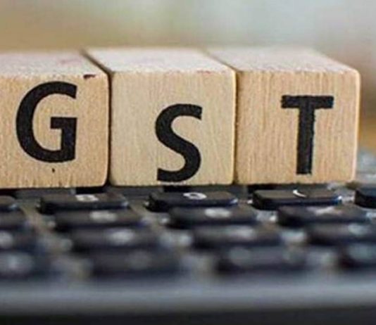 थकीत वस्तू आणि सेवाकराच्या भरपाईपोटी केंद्रीय अर्थ मंत्रालयाकडून ६ हजार कोटी रुपयांचा आठवा हप्ता वितरीत