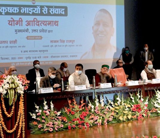 शेतकऱ्यांचा विकास नको असणारे लोक नवीन कृषी कायद्यांना विरोध करत आहेत – मुख्यमंत्री योगी आदित्यनाथ