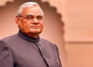 माजी प्रधानमंत्री दिवंगत अटल बिहारी वाजपेयी यांच्या ९६ व्या जयंतीदिनानिमित्त त्यांना विविध कार्यक्रमांद्वारे अभिवादन