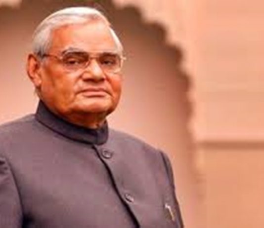 माजी प्रधानमंत्री दिवंगत अटल बिहारी वाजपेयी यांच्या ९६ व्या जयंतीदिनानिमित्त त्यांना विविध कार्यक्रमांद्वारे अभिवादन