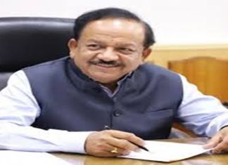 बालकांवरील न्यूमोनियाच्या ‘न्यूमोसिल’ या लसीचं केंद्रीय आरोग्यमंत्र्यांच्या हस्ते लोकार्पण