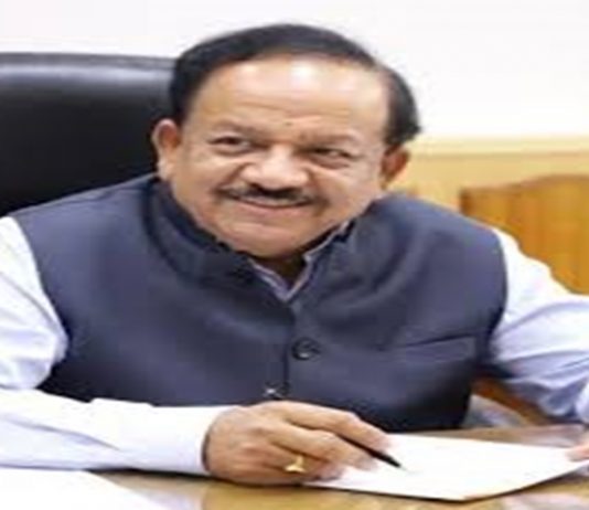 बालकांवरील न्यूमोनियाच्या ‘न्यूमोसिल’ या लसीचं केंद्रीय आरोग्यमंत्र्यांच्या हस्ते लोकार्पण