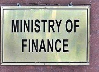 केंद्र सरकारचा राज्यांना ६ हजार कोटींचा जीएसटी परतावा