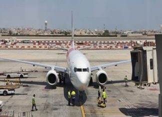 ब्रिटनहून येणाऱ्या- जाणाऱ्या विमान वाहतुकीवर ७ जानेवारीपर्यंत निर्बंध