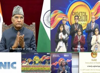 देशाच्या दुर्गम भागातही आर्थिक समावेशकता आणि सामाजिक परिवर्तनासाठी तंत्रज्ञानाचा उपयोग करण्याचं राष्ट्रपती रामनाथ कोविंद यांचं प्रतिपादन