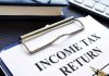 प्राप्तीकर तसेच जीएसटीचे वार्षिक विवरणपत्र दाखल करण्यास मुदतवाढ