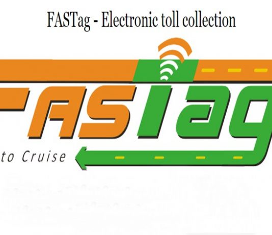 देशात उद्यापासून सर्व वाहनांवर फास्टटॅग लावणं बंधनकारक