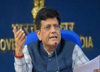 पीयूष गोयल यांच्या अध्यक्षतेखाली नवी दिल्ली इथं व्यापार मंडळाची बैठक पार