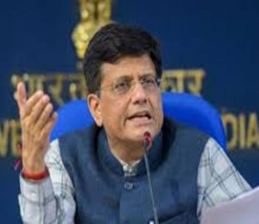 पीयूष गोयल यांच्या अध्यक्षतेखाली नवी दिल्ली इथं व्यापार मंडळाची बैठक पार