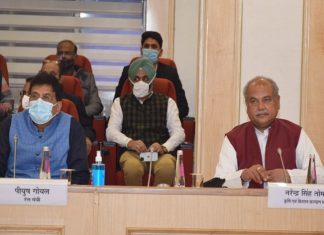 आंदोलनकर्त्या शेतकऱ्यांसोबत चर्चेची चौथी फेरी, सरकार प्रत्येक मुद्यावर चर्चेसाठी तयार