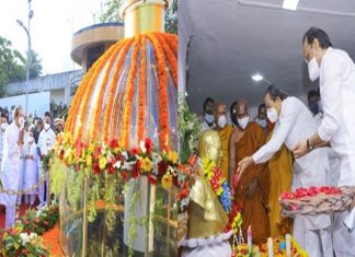 महापरिनिर्वाण दिनानिमित्त आज चैत्यभूमीवरील कार्यक्रमाचं दूरदर्शनवर थेट प्रसारण