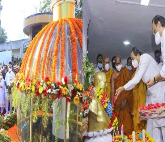 महापरिनिर्वाण दिनानिमित्त आज चैत्यभूमीवरील कार्यक्रमाचं दूरदर्शनवर थेट प्रसारण