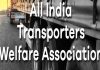 आखिल भारतीय व्यापार संघ, सीएआयटी आणि एआयटीडब्लूए या वाहतूकदारांच्या संघटना बंदपासून दूर