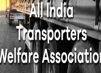 आखिल भारतीय व्यापार संघ, सीएआयटी आणि एआयटीडब्लूए या वाहतूकदारांच्या संघटना बंदपासून दूर