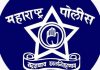 महाराष्ट्र पोलीस अधिनियम 1951 कलम 36 अन्वये आदेश लागू