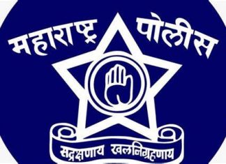 महाराष्ट्र पोलीस अधिनियम 1951 कलम 36 अन्वये आदेश लागू