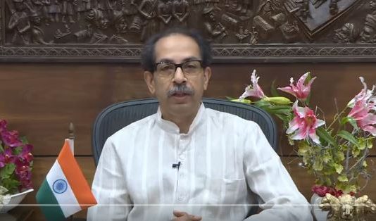 केंद्र आणि राज्याने एकत्र येऊन जनहिताच्या विकास प्रकल्पांना वेग द्यावा – मुख्यमंत्री उद्धव ठाकरे